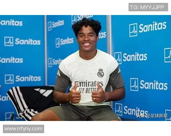 皇马19岁新星恩德里克租借法甲里昂无买断条款引关注
